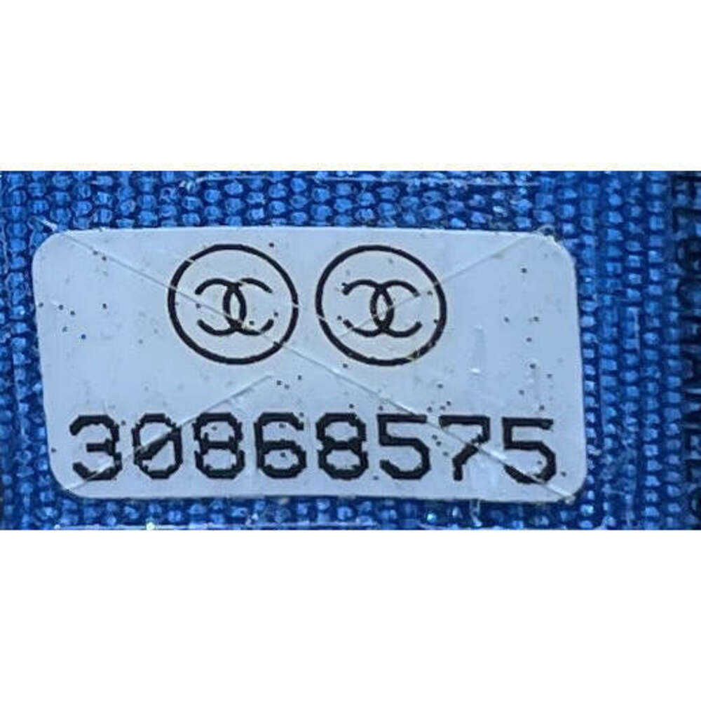 Chanel Classic Chain Vanity Case Mini - Picture 6 of 6